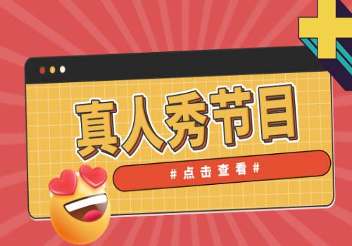 热点评！工信部：7-8月我国光伏制造业继续保持高位运行