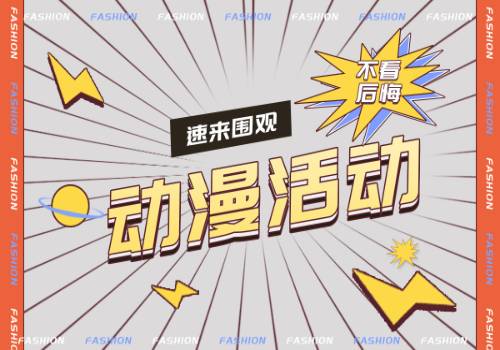 酱香“老铁”碰瓷不可取