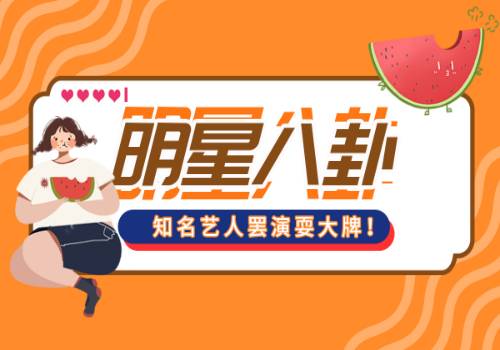 工信部等六部门联合印发《算力基础设施高质量发展行动计划》